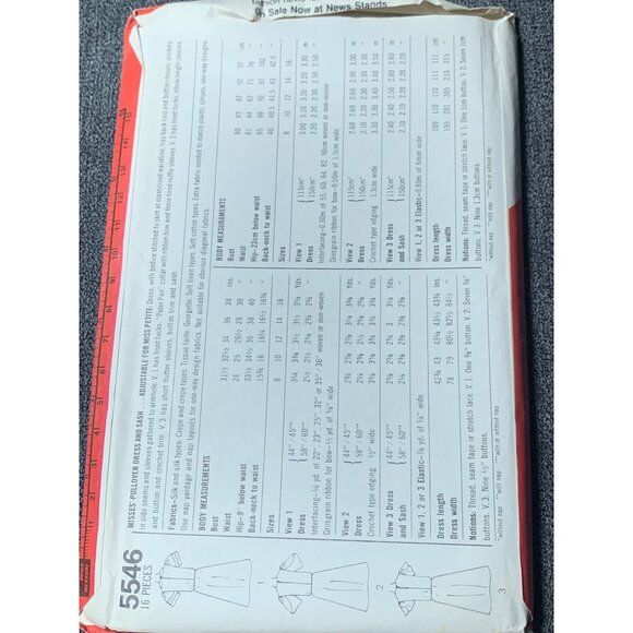 Simplicity Misses Dress Sewing Pattern sz 12 5546 - uncut - Picture 2 of 3